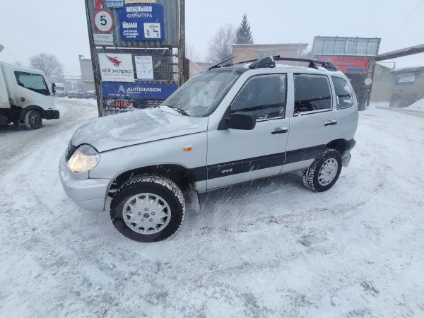 Купить Ниву В Новосибирской Области