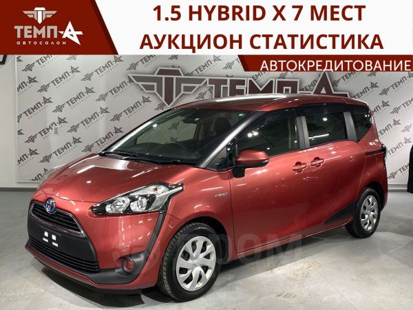 Купить Авто С Пробегом Во Владивостоке Сув