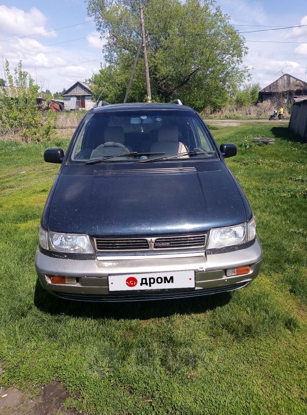 Дром Купить Машину В Бийске Б У