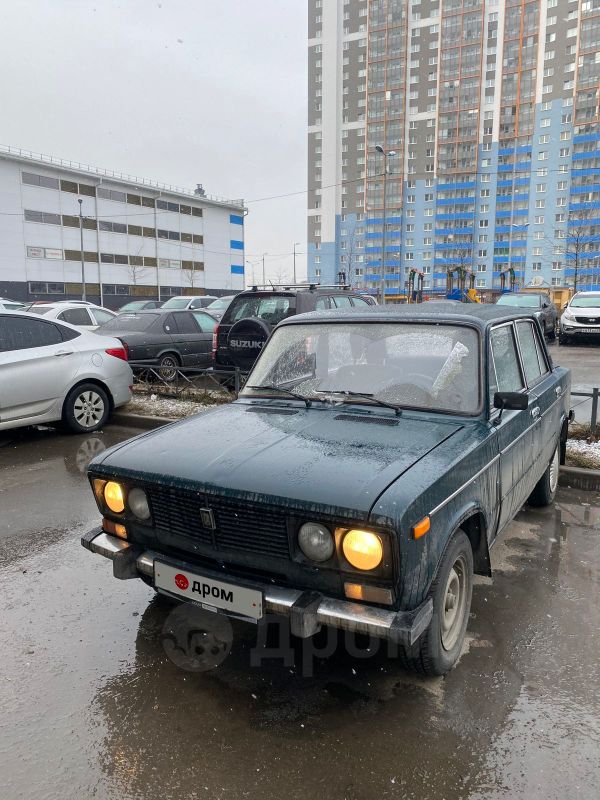 Продажа Лада 2106 2005 в Санкт-Петербурге, Ваз 2106, 1.6 карб, настроен ...