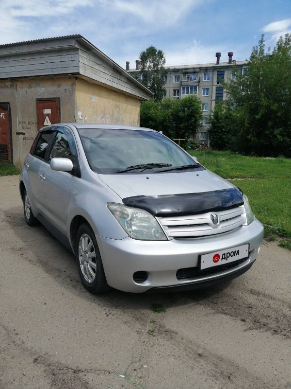 Ангарск Дром Продажа Авто