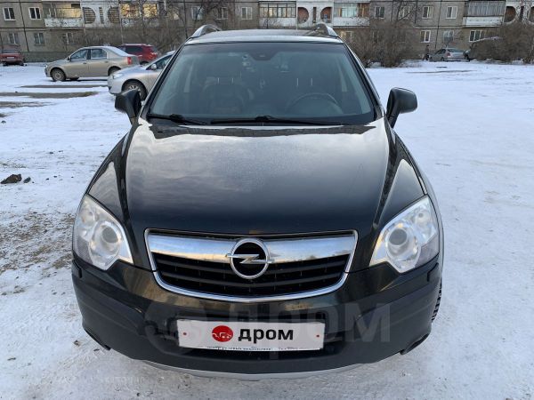 Купить Опель Бу В Свердловской Области