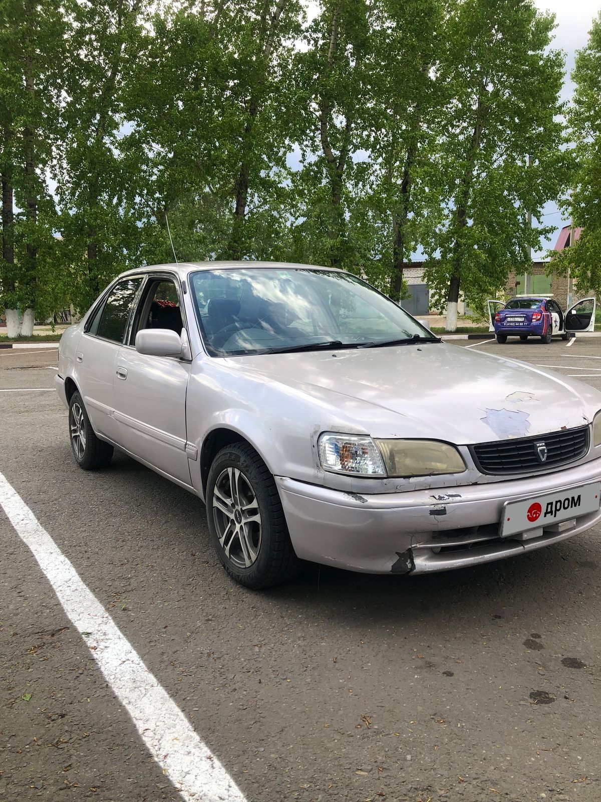 Купить Авто В Амурской Обл