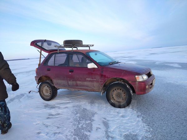 Дром ка орда. Дром ордынское. Межгород новосибирск. Тойота королла 2001 черная. Дром усть-уда.