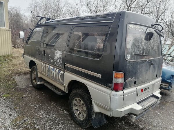 Делика Купить Бу Екатеринбург