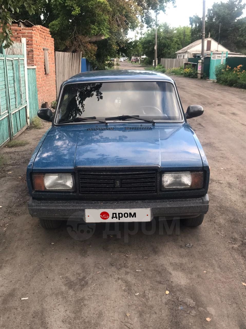 Дром Славгород Алтайский Край Продажа