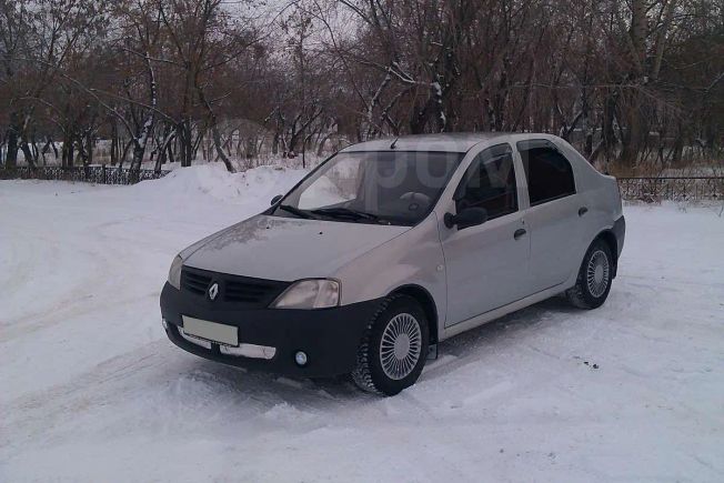 Логан Курган Бу Купить