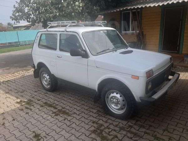 Купить Ваз 2121 Бу Ярославль