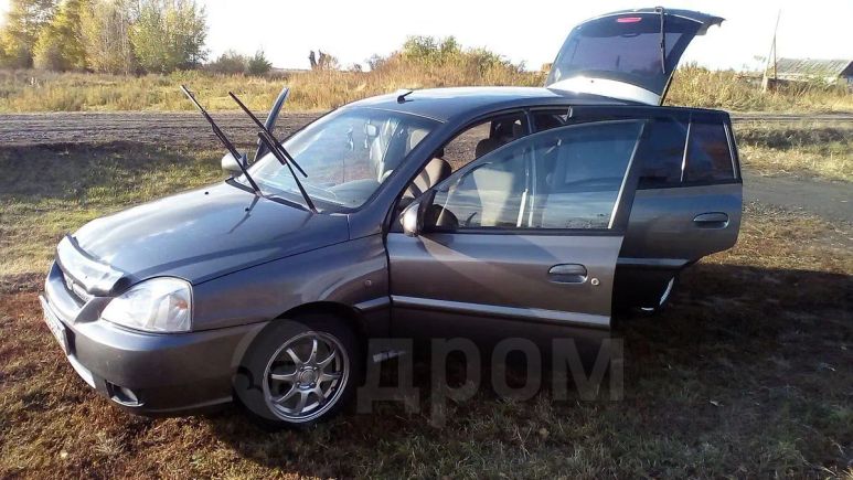 Купить Авто В Алтайском Крае Славгород