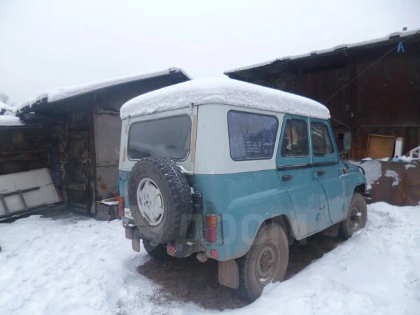 Дром Тыва Продажа Автомобилей С Пробегом Все