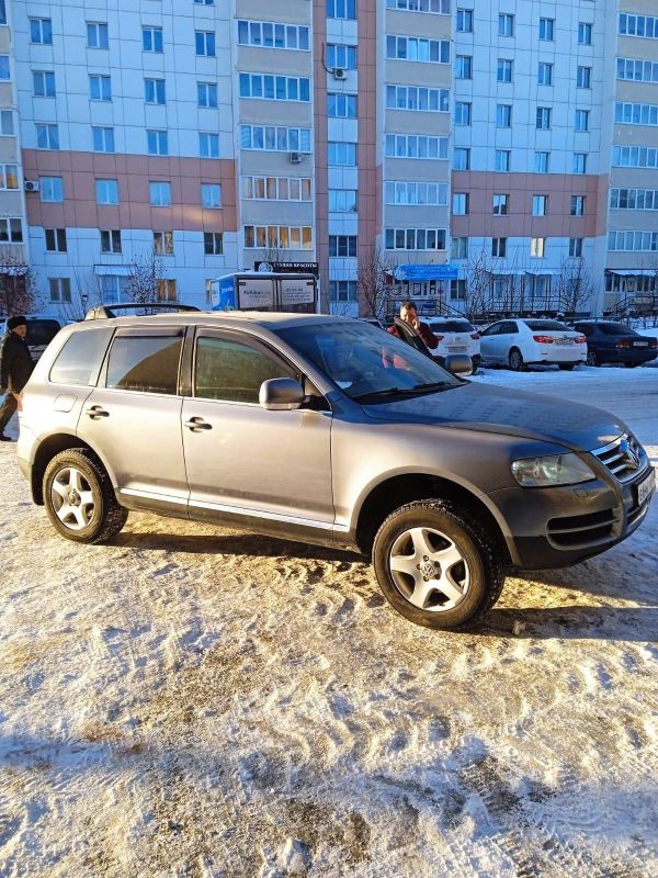 Купить Б У Туарег 2.5 Дизель