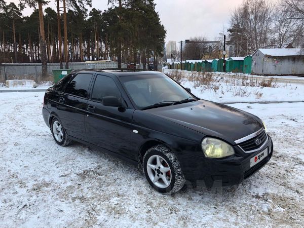 Авито Казань Лада Приора Хэтчбек Бу Купить