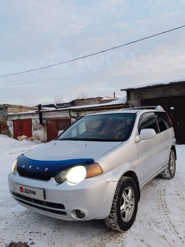 Дром красноярский край автомобили. Автомобили в Красноярске. Drom с камерой. Машины в Красноярске. Купить Honda HR-V часть кузова.