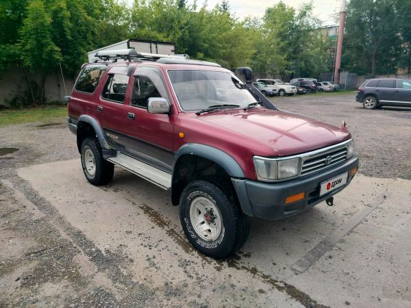 Хайлюкс Сурф 1993