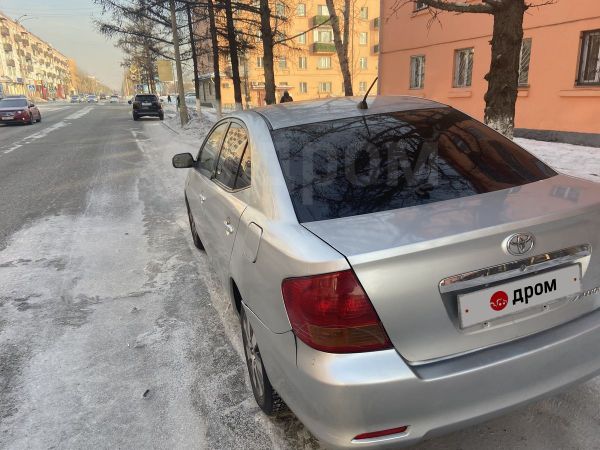 Дром Тыва Продажа Автомобилей С Пробегом Все