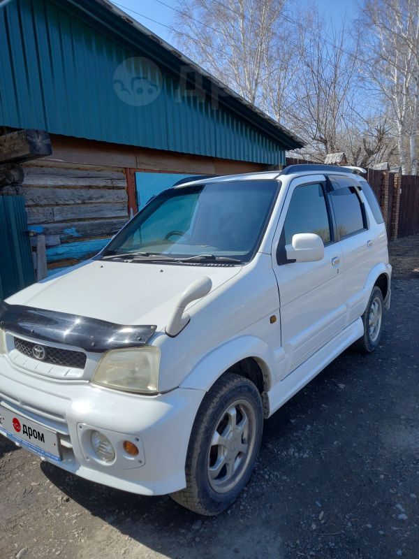 Drom Toyota Cami