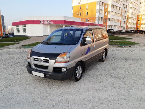 Купить Старекс В Красноярском Крае