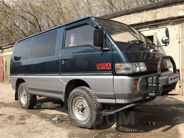 Купить Делику Без Птс