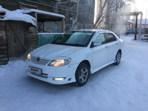 Купить Тойоту Короллу 2000 В Красноярске