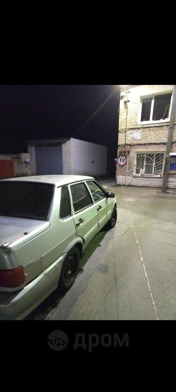 Купить Двери Ваз 2115 Воронеж