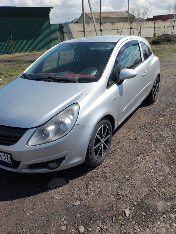 Купить Opel Corsa 2007 Года