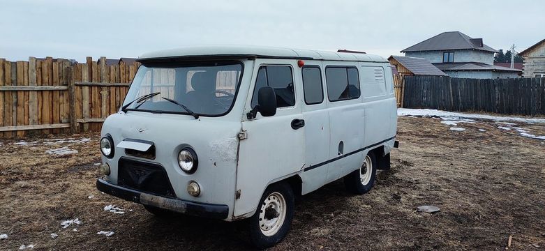 Купить Буханку Бу В Чите