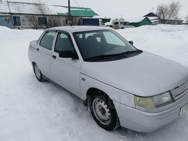 Купить Ваз 21 10 В Тюмени