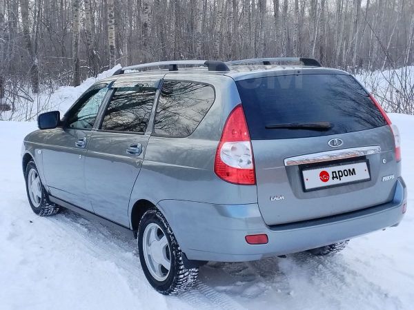 Купить Приору Универсал С Пробегом В Москве