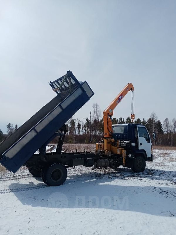 Купить Самосвал С Кму Бу В России