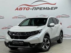 SUV или внедорожник Honda CR-V 2018 года, 2250000 рублей, Москва