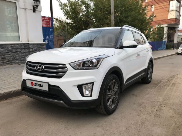 Купить Авто Хендай В Перми
