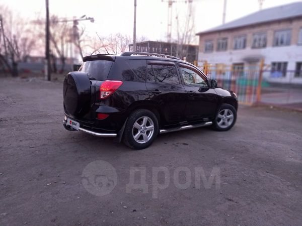 Дром Тыва Продажа Автомобилей С Пробегом Все