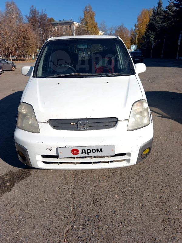 Honda capa 2000 белая