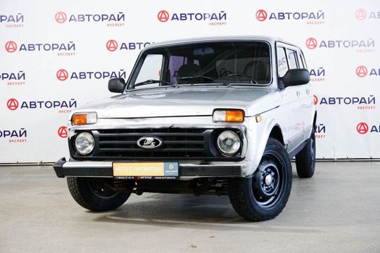 Купить Ваз Нива В Чувашии