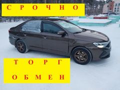 Томск Polo 2020