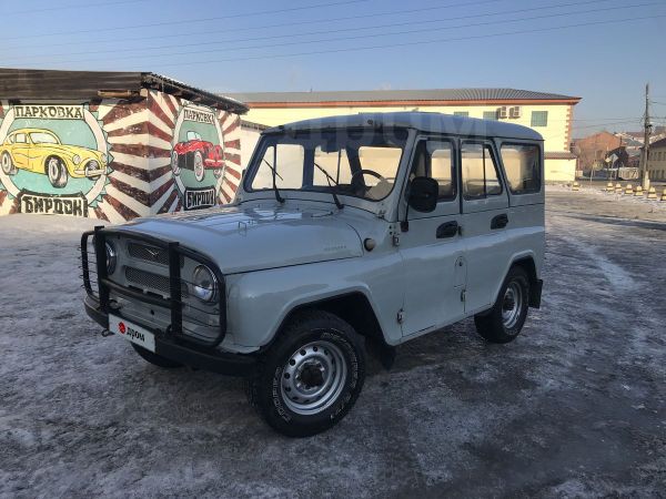 Купить Уаз Бу Козла