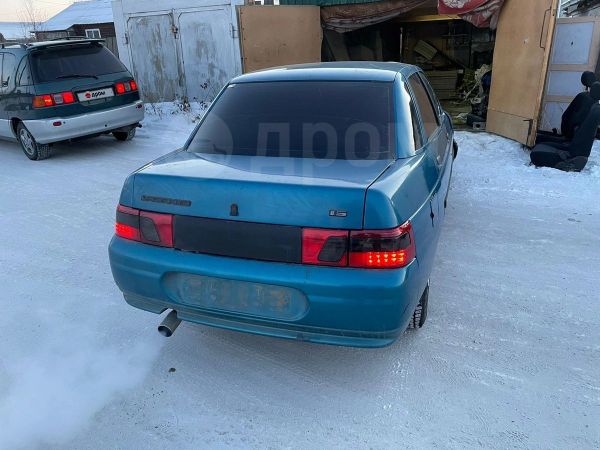 Дром Бурятия Продажа