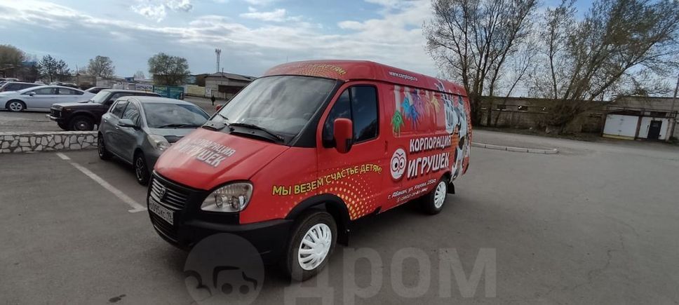 Газель В Чите Купить Дром