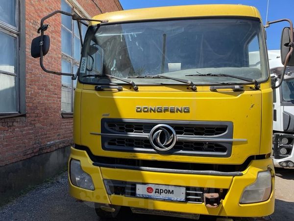 Dongfeng dfl3251a