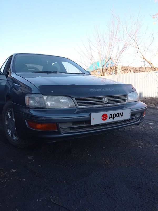 Toyota Corona SF 1993