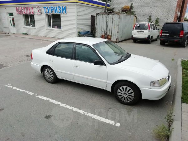 Дром Ишим Купить Авто С Пробегом