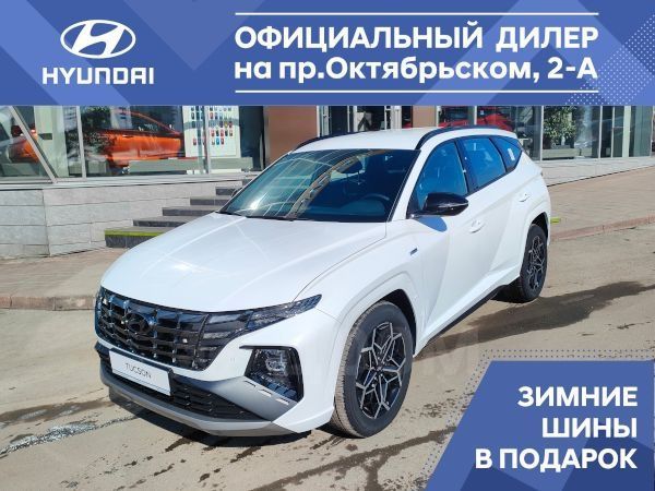 Продажа Туссан В Кемеровской