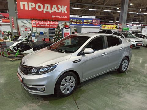 Купить Кия Рио В Оренбурге