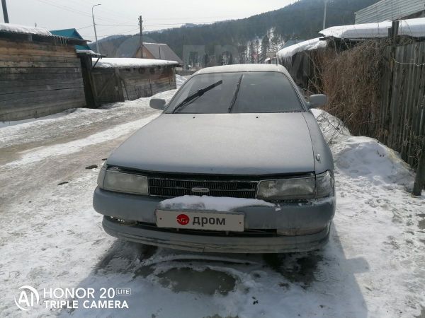 Купить Тойоту Карину В Алтайском Крае