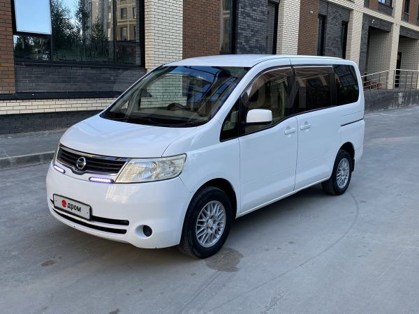 Дром Ру Красноярск Ниссан Серена Купить Бу