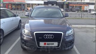 SUV или внедорожник Audi Q5 2010 года, 1230000 рублей, Сургут