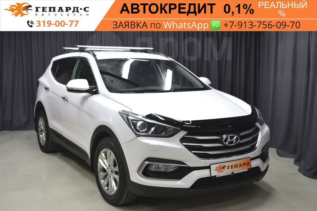Санта Фе Купить Во Владивостоке Из Кореи