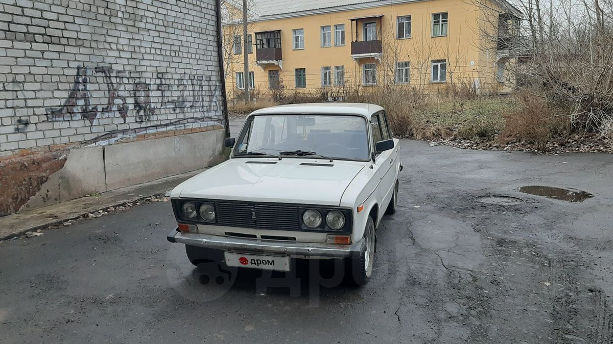 Дром Усть Кут Продажа Авто