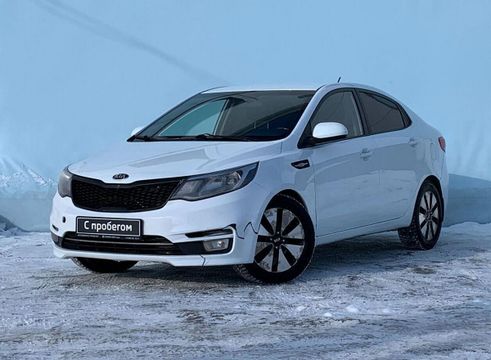 Купить Киа В Самаре Цены
