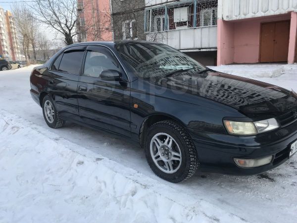 Купить Камри В Улан Удэ Дром